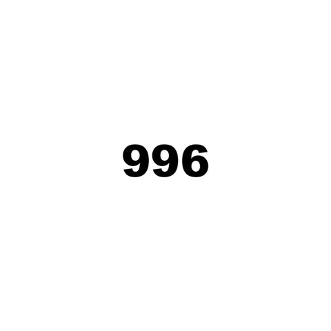 996